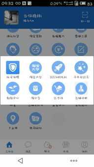 解決千牛自動(dòng)回復(fù)按鈕無法打開的深層困擾 步步緩解，等你知因知果